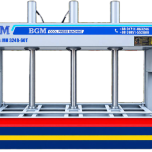 Cool Press Machine
